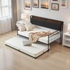 VEVOR Twin Size Daybed Frame, Day Bed with Trundle, Heavy Duty Metal Platform Bed Frame with Charging Station, Twin Daybed, Black - 2 of 4
