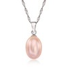 Ross-Simons 8-9mm Cultured Multicolored Pearl Set: 3 Pendants With Necklace in Sterling Silver Size 18 - 4 of 4