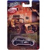 "Vintage Club" 5 piece Set H "Silver" Series Diecast Model Cars by Hot Wheels - 4 of 4