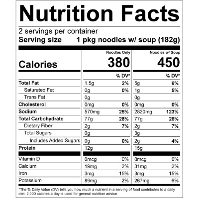 Sun Noodle Shoyu -12.8oz