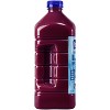 Naked Blue Machine Boosted Juice Smoothie - 64 fl oz - 3 of 4