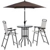 Resenkos 4 Pieces Outdoor Patio Dining Furniture Set, Two Folding Chairs, A Dining Table, An Umbrella, Wave Textured Tempered Glass Dinner Table, - 2 of 4