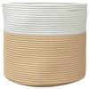 Aghana Digitals Collapsible Beige Woven Cotton Storage Basket 13.8x15.7x15.7in for Laundry, Toys, - 4 of 4