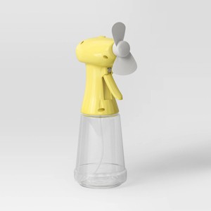 Spray Fan Yellow - Sun Squad™ - 1 of 2