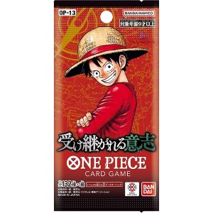 Bandai One Piece Card Game Carrying On His Will OP-13 Booster Pack (Japanese) - 6 Cards - 1 of 1
