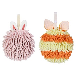 REGALWOVEN 2 Packs Fluffy Chenille Rabbit Shape Cute Soft Absorbent Hanging Ball Hand Towels 7" x 7" - 1 of 4