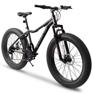 Belatt 26" Adult Mountain Bike, 21 Speed, Front Suspension, Dual Disc Brakes, 17" Steel Frame, All Terrain Bike, 85% Pre-Assembled - 1 of 4