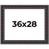 PosterPalooza | 3.5" Wide Ornate Black Picture Frame - UV Acrylic, Backing Board, Hanging Hardware Included - 2 of 4
