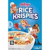 Kellogg's Rice Krispies Cereal - 2 of 4