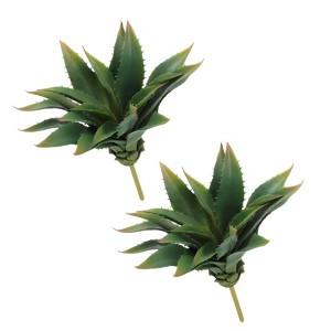 Unique Bargains Outdoor Floral Decoration Artificial Plants Fake Aloe 10" - 1 of 4