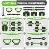 ODK Adjustable Dumbbells Set, 44/66/88lbs 4 in1 Free Weight Dumbbell Set of 2 Used as Barbell,Fitness Exercises for Home Gym Suitable Men/Women - 2 of 4
