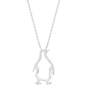 GILDED 1/10 or 1/4 CTTW Lab Grown Diamond Animals & Creatures Pendant Necklaces in 925 Sterling Silver or 14KT Gold Plated, 18" Chain - 1 of 4