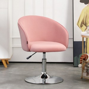 Adjustable Height Modern Golden Foot Office Chair - 1 of 4