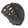 Mizuno Mvp Prime Fastpitch Softball First Base Mitt 13", Biosoft Leather, Center Pocket Design - 3 of 3