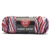 Red Heart Super Saver Yarn 24 Pack-Americana - 2 of 4