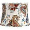 Springcrest White with Paisley Print Medium Drum Lamp Shade 14" Top x 16" Bottom x 11.5" High (Spider) Replacement with Harp and Finial - 3 of 4