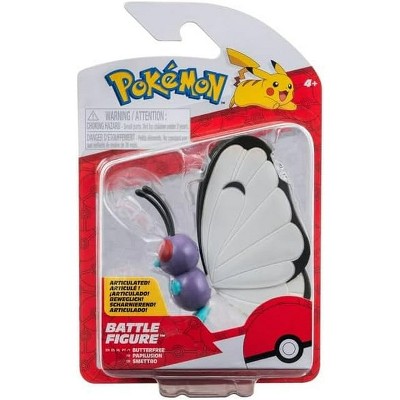 Pokémon Battle Edition: Butterfree 4 Inch Battle Figure