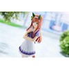 Banpresto - BanPresto - Uma Musume: Pretty Derby - Silence Suzuka Statue - 3 of 4