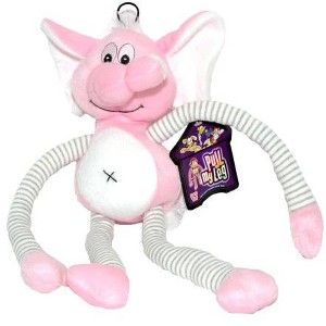 Multipet Pull My Leg Plush Dog Toy with Moving Arms and Legs and Squeakers Elephant - 1 of 1