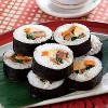 Sugimoto Co., Ltd. - Organic Forest-Grown Japanese Dried Shiitake Koshin 70g - 3 of 4