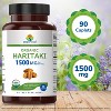 Brieofood Organic Haritaki 1500mg, 45 Servings, Vegetarian, Gluten Free, 90 Vegetarian Tablets - 3 of 4