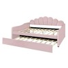TIRAMISUBEST Full Size Upholstery Daybed with Shall Shaped Backrest and Trundle, Velvet Daybed Frame Sofa Bed with Slats Support - 4 of 4