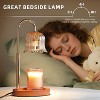 FAAYFIAN Adjustable Candle Warmer Lamp with Timer,Wood Base Metal Shade,Birthday Gifts for Women Mom - 4 of 4