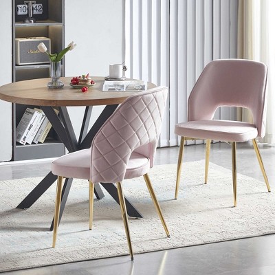 Grungis Boucle Armless Kitchen Chair Set of 2,Upholstered Dining Chairs with Metal Legs and Hollow Back for Dining Room,Kitchen