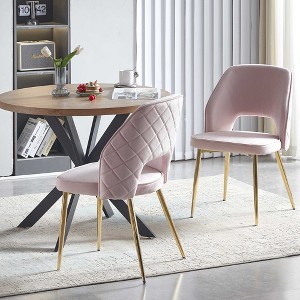 Grungis Boucle Armless Kitchen Chair Set of 2,Upholstered Dining Chairs with Metal Legs and Hollow Back for Dining Room,Kitchen - 1 of 4