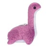 Jakks Pacific Apex Legends 6 Inch Plush | Purple Nessie - 3 of 4