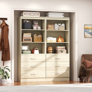 Aheaplus 71'' Tall Closet Storage Organizer with Drawers, Freestanding Closet System with Adjustable Shelves - 1 of 4