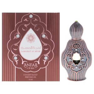 Lamahat Al Musk by Anfar for Women - 0.5 oz Concentrated Perfume Oil - 1 of 4