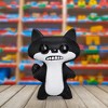 Zuru Fuggler 2.5 Inch Vinyl Figure | Suspicious Fox Black Chase - 4 of 4