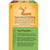Yogi Tea - Green Tea Pure Green -  64 ct, 4 Pack - 2 of 4
