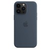 Apple iPhone 14 Pro Max Silicone Case with MagSafe - 4 of 4