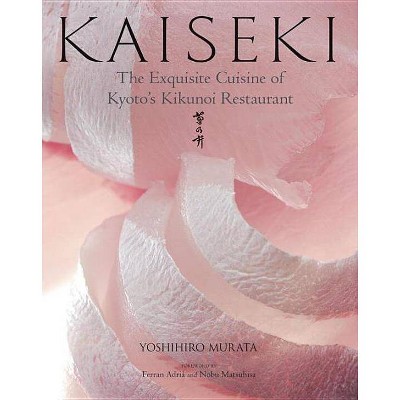 Kaiseki - by  Yoshihiro Murata (Hardcover)