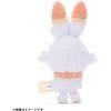 Takara Tomy Pokemon Piece Plush (Sweets Ver.) Scorbunny Plush Toy Height 8.3 inches (21 cm) - 4 of 4