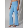 Yogalicious Womens Lux Foldover 7/8 Flare Leg Pant - 2 of 3