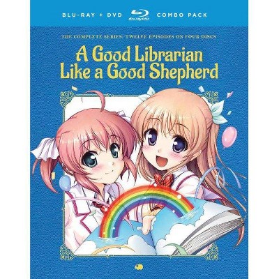 Good Librarian Like a Good Shepherd (Blu-ray)(2016)