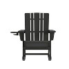 Emma and Oliver Set of 2 Adirondack Rocking Chairs with Cup Holders, Weather Resistant HDPE Adirondack Rocking Chairs - 3 of 4