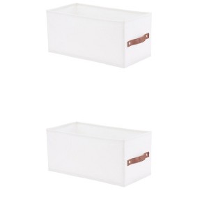 REGALWOVEN Fabric Foldable Storage Organizer Storage Bin with Handle 2 Pcs - 1 of 4