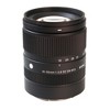 Sigma 18-50mm f/2.8 DC DN Contemporary Lens for Sony E with Top Filter Accessory Kit - 2 of 4