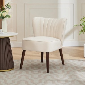 Modern Velvet Accent Chair for Living Room ¨C Mid-Century Wingback Lounge Chair with Solid Wood Legs, 300lb Capacity ¨C Plush Upholstered Armchair - 1 of 4