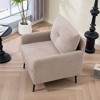 CAVINAS Chenille Accent Chair with Low Backrest and Metal Black Legs,Upholstered Living Room Chairs,Reading Chairs for Living Room - 2 of 4