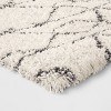 Geometric Design Woven Rug - Threshold™ - 2 of 4