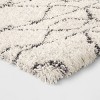 Geometric Design Woven Rug - Project 62™ - image 2 of 4