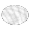 Unique Bargains Stainless Steel Round Cross Wire Barbecue Grill with Legs - 3 of 4