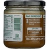 Walden Farms Caramel Dessert Dip - 6 pack, 12 oz - 2 of 3