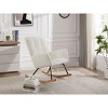 Yinvani Off White Baby Bouncer Chair with High Backrest - 3 of 4