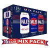 Oskar Blues Dale's Mix Variety - 15pk/12 fl oz Cans - 3 of 4
